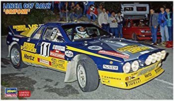 【中古】 ハセガワ 1/24 ランチア 037ラリー グリフォーネ プラモデル 20277 8,477円