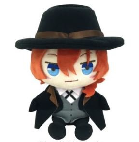 【中古】 文豪ストレイドッグス Chibiぬいぐるみ 中原中也画像