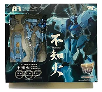 【中古】 マブラヴ A3 第2弾 94式戦術歩行戦闘機 不知火 突撃前衛/強襲前衛仕様|AJIMURA-SHOP