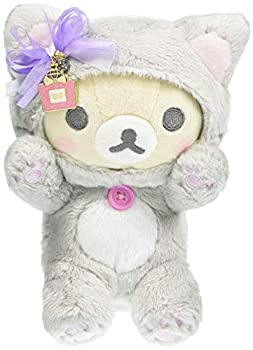 【中古】 リラックマ 鏡の中のコリラックマ ぬいぐるみ 鏡｜AJIMURA-SHOP