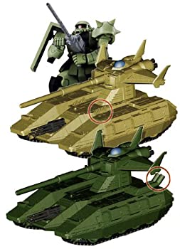 【中古】 EXモデル No.28 1/144 マゼラアタック (2種セット) (機動戦士ガンダム)画像