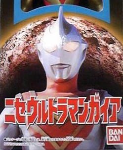 【中古】 EX ニセウルトラマンガイア