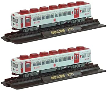 【中古】 鉄道コレクション 和歌山電鐵2270系いちご電車 2両セット|AJIMURA-SHOP