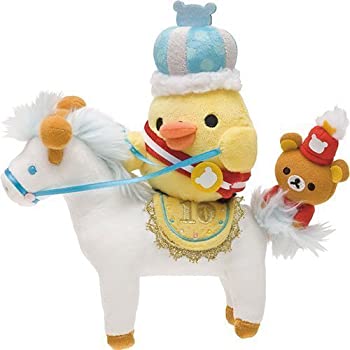 【中古】 リラックマ 10周年 アニバーサリー ぬいぐるみ【キイロイトリ】|AJIMURA-SHOP