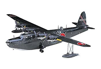 【中古】 ハセガワ 川西 H8K2 二式大型飛行艇 12型 (1/72スケールプラモデル NP 5｜AJIMURA-SHOP