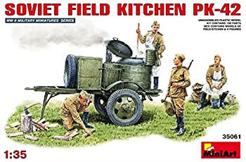 【中古】 ミニアート 1/35 ソビエトフィールドキッチン KP-42 MA35061 プラモデル
