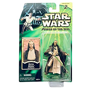 楽天市場】【中古】 スター・ウォーズ クリーチャーフィギュア ロント