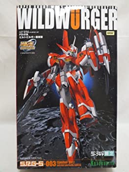 59 スーパーロボット大戦OG 最強造形SPECIAL EX2 ビルトビルガー 楽天市場】【中古】 スーパーロボット大戦OG 最強造形SPECIAL