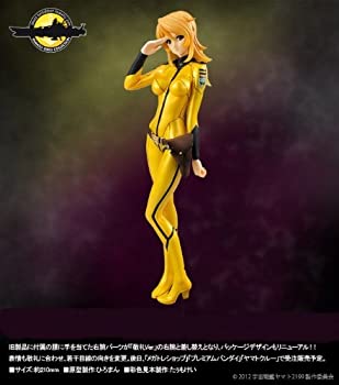 【中古】 ヤマトガールズコレクション 宇宙戦艦ヤマト2199 森雪 (敬礼Ver.) 完成品フィギュア (メガハウス等限定)