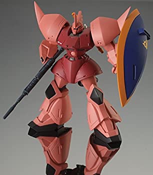 【中古】 FW GUNDAM STANDart:8 シャア専用ゲルググ|AJIMURA-SHOP