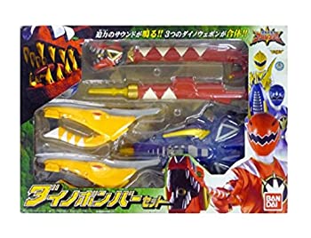 変形玩具 まとめ売りセット 戦隊シリーズ 爆竜戦隊アバレンジャー 楽天市場】【中古】 爆竜戦隊アバレンジャー 変形玩具 まとめ