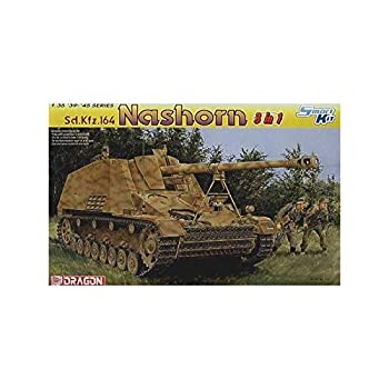 【中古】 サイバーホビー 1/35スケール 【6386】 WW.II ドイツ軍 Sd.Kfz.164 ナースホルン｜AJIMURA-SHOP