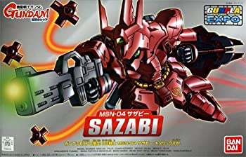 【中古】 BB戦士 サザビー メタリックVer. プラモデル (GUNPLA EXPO WORLD TOUR JAPAN 2013)