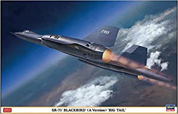 【中古】 ハセガワ 1/72 アメリカ空軍 SR-71A ブラックバード ビッグテイル プラモデル 02278｜AJIMURA-SHOP