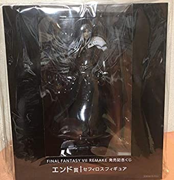 【中古】 ファイナルファンタジー リメイク[FINAL FANTASY VII REMAKE]発売記念くじ エンド賞 セフィロス フィギュア FF7