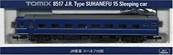 【中古】 TOMIX Nゲージ スハネフ15 8517 鉄道模型 客車