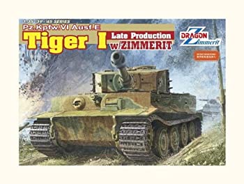 【中古】 ドラゴン 1/35 タイガーI 後期型 ツィンメリットコーティング プラモデル|AJIMURA-SHOP