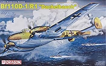 【中古】 CH3207 Bf110D-1/R1|AJIMURA-SHOP