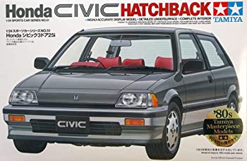 1/24 ハセガワ　シビック EG6 カーモデル 】Full Build HASEGAWA HONDA CIVIC SiR II (EG6