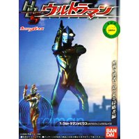 楽天市場】バンダイ HD-Sウルトラマン 歴戦の勇者と迫り来る侵略者編