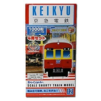 【中古】 BトレインショーティーKEIKYU京急新1000形 110周年記念ラッピング列車 1309編成4両セット 12 (京浜急行)