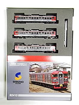 Tomix 98126 しなの鉄道115系　2両セット TOMIX 98126 しなの鉄道 115系電車 (クモハ114形1500番代) 2両