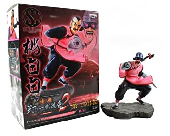 【中古】 ドラゴンボール SCultures BIG 造形天下一武道会2 其之四 桃白白 バンプレスト プライズ [おもちゃ＆ホビー]
