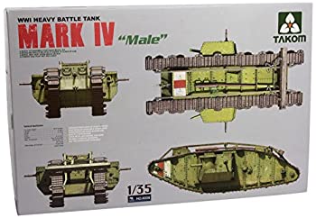 【中古】 TAKOM 1/35 第一次世界大戦イギリス軍戦車 マーク IV メール プラモデル｜AJIMURA-SHOP