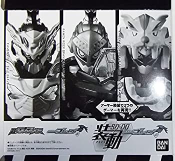 【中古】 仮面ライダーエグゼイド 装動 仮面ライダーブレイブ【プレミアムバンダイ限定】 (食玩 ラムネ)
