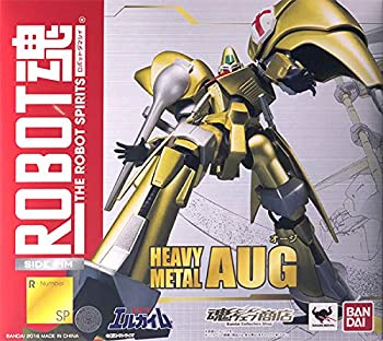 【中古】 ROBOT魂 -ロボット魂- SIDE HM オージ (魂ウェブ商店限定)|AJIMURA-SHOP