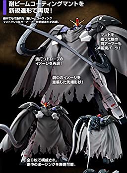 【中古】 BANDAI バンダイ MG 1/100 サンドロック改 EW