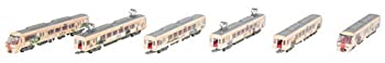 【中古】 鉄道コレクション 鉄コレ 西日本鉄道 8000形 旅人-たびとー 6両セット ジオラマ用品 (メーカー初回受注限定生産) 12,777円