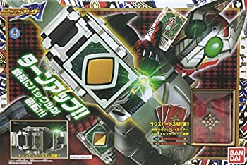 【中古】 仮面ライダーブレイド DX変身ベルト ギャレンバックル｜AJIMURA-SHOP