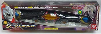 【中古】 変身科目 ダークエボルバー