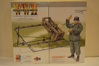 【中古】 ドラゴン 1/6 ドイツ陸軍 ロケット兵 ラング プラモデル 19,475円