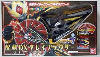 【中古】 見せ掛けライダーブレイド トイザらス制限事項 醒剣DX薄墨色ブラウザ [手あそび＆余暇活動]