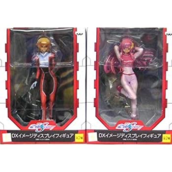【中古】 機動戦士ガンダムSEED DESTINY DXイメージディスプレイフィギュア 全2種セット