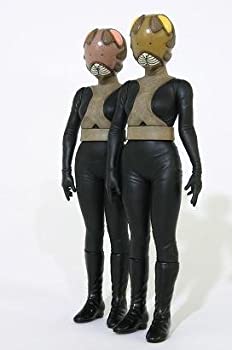 【中古】 大怪獣シリーズ ウルトラセブン編 変身怪人 ピット星人 33,540円