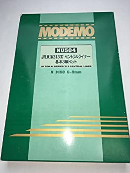 【中古】 Nゲージ NU504 JR東海 313系 セントラルライナー 基本3輌セット