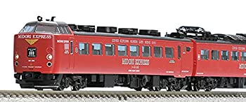 【中古】 TOMIX Nゲージ 485系特急電車 MIDORI EXPRESS セットB 4両 98251 鉄道模型 電車｜AJIMURA-SHOP