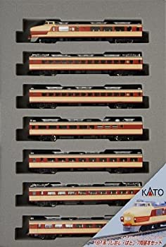 【中古】 Nゲージ 車両セット 181系 しおじ・はと基本 (7両) #10-352|AJIMURA-SHOP