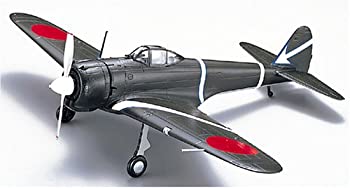 【中古】 マルシン工業 一式戦闘機 隼特別塗装