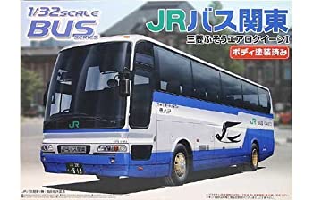 【中古】 青島文化教材社 1/32 バス No.10 JRバス関東 三菱ふそうエアロクイーンI｜AJIMURA-SHOP
