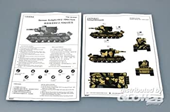 【中古】 トランペッター 1/35 ドイツ軍 KV-II重戦車改 Pz.kpfw754 r プラモデル
