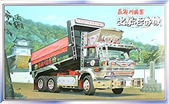 青島文化教材社 1/32 元祖デコトラ No.01 初代 唐獅子 リテイク2012 tf8su2k Amazon | 青島文化教材社 1/32 元祖デコトラ No.01 初代 唐獅子