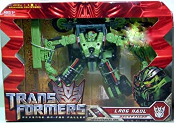 【中古】 トランスフォーマー M09 [VY] ロング ハウル｜AJIMURA-SHOP