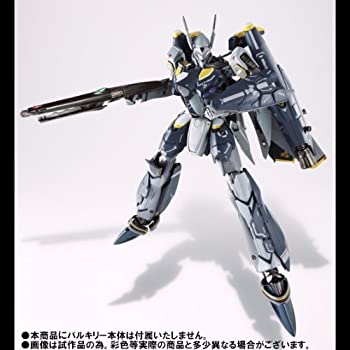 【中古】 DX超合金 VF-25S (オズマ・リー機) 用 スーパーパーツ (リニューアルVer.)画像