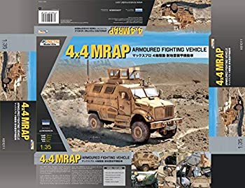 【中古】 キネティック 1/35 ファイティングヴィークル シリーズ マックスプロ 4輪駆動耐地雷装甲機動車 プラモデル