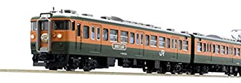 【中古】 TOMIX Nゲージ 限定 115 1000系近郊電車 高崎車両センター ・ ありがとう115系 セット 6両 98989 鉄道模型 電車 (メーカー初回受注限定生産)|AJIMURA-SHOP