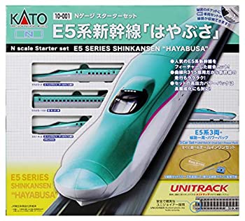 楽天市場】【中古】Nゲージ KATO(カトー) 客車 セット商品 10706
